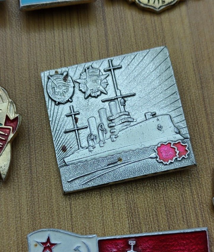 Collection of old Soviet badges Motor ships and military ships of