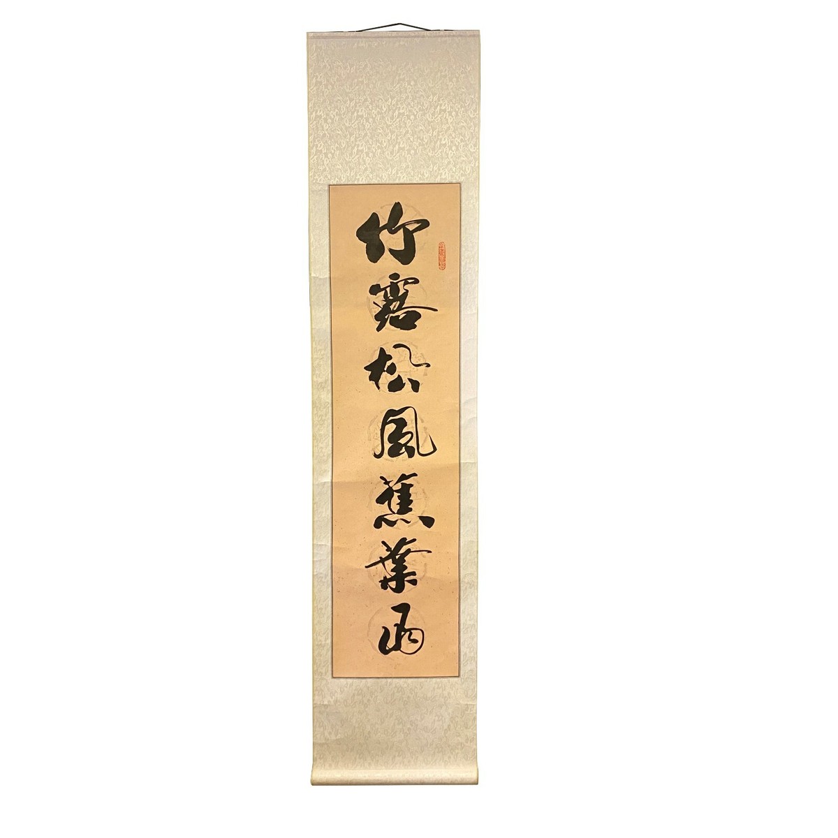 Chinese Calligraphy Ink Writing Scroll Painting Wall Art ws1986S Chinese Calligraphy Ink Writing Scroll Painting Wall Art ws1986S