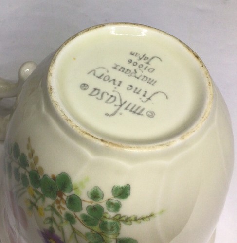 Mikasa Margaux Cups Mugs 8 Oz Set Of 2 - Picture 10 of 12
