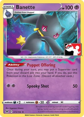 Banette 073/196 Prize Pack Series Cards