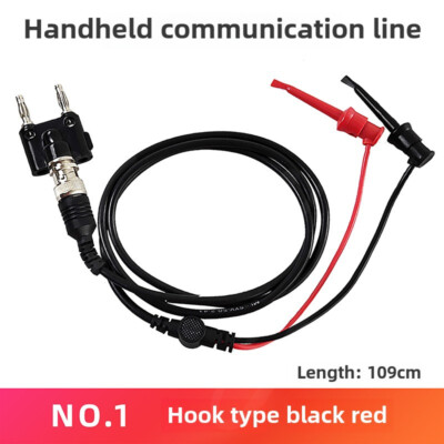 5pc Type A communication cable with hook HART375/475 hand manipulator