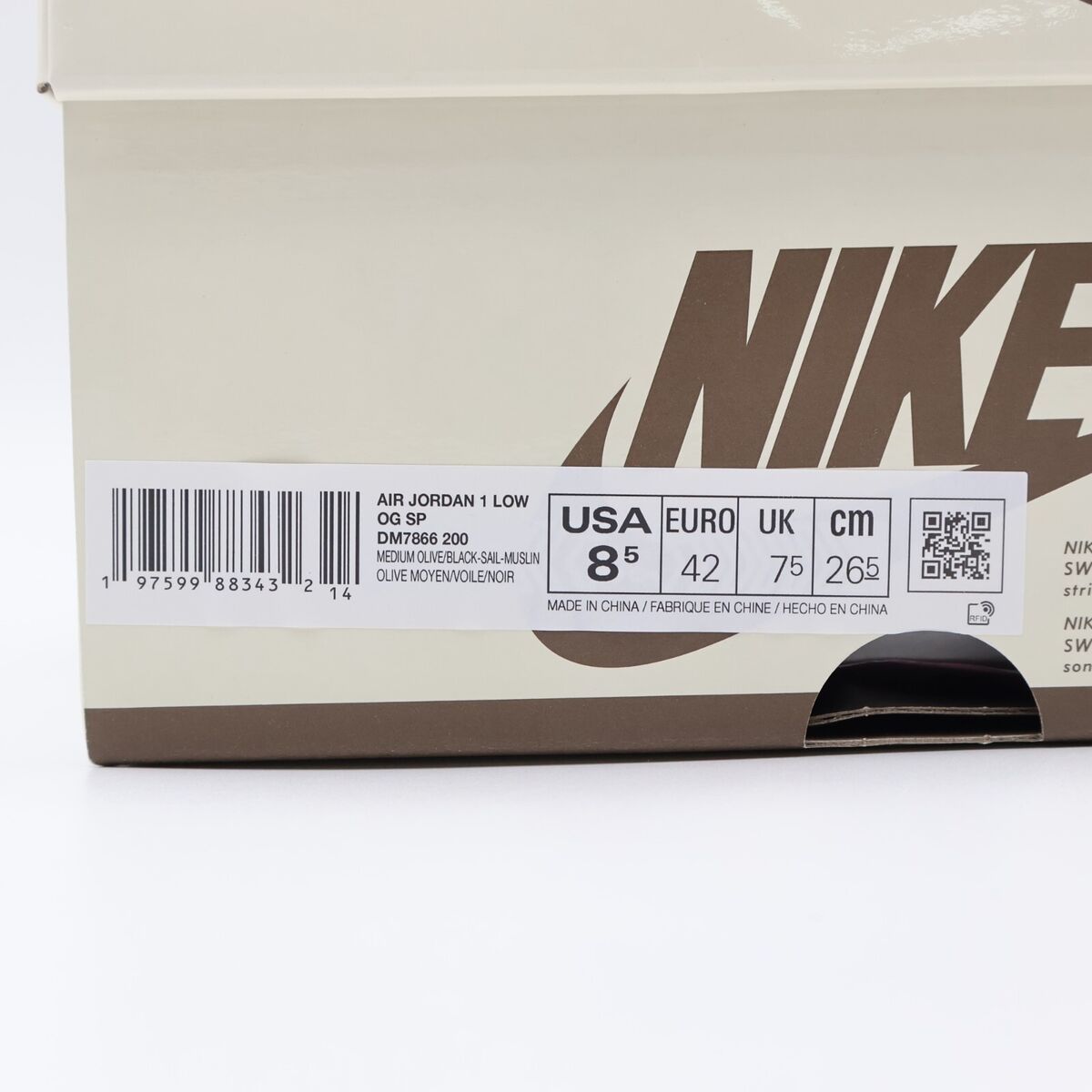 DM7866-200 Travis Scott Nike Air Jordan 1 Low OG SP Reverse DM7866-200 Travis Scott Nike Air Jordan 1 Low OG SP Reverse