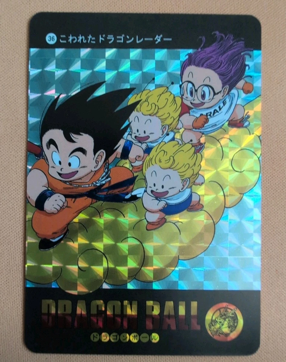 Dragon Ball Action Collectable Trading Cards for sale | eBay
