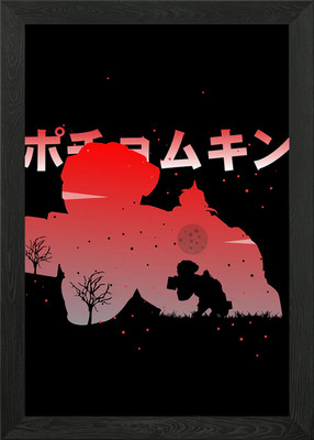 Potemkin Guilty Gear Striv gerahmtes Wandbild Poster Leinwanddruck Bild