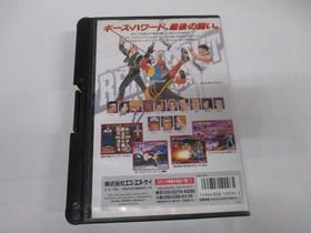 NeoGeo AES -- Real Bout Garou Densetsu / Fatal Fury -- Box. JAPAN Game. 15782
