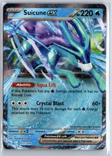 Pokemon Suicune EX ENGLISCH HOLO CLB 010/034 TCG Classic Collection | Near Mint