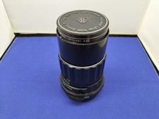 Pentax Smc Takumura 6X7 1 4/200 Medium Format Lens