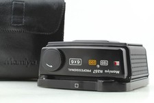  NEAR MINT w/Case  Mamiya RZ67 6x6 120 220 Film back For Pro II IID From JAPAN