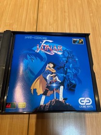 LUNAR ETERNAL BLUE MEGA-CD SOFTWARE #ef4bb6