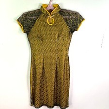 Traditional Chinese Brocade 100 Silk Short Sleeve Qi Pao Dress XL Yellow