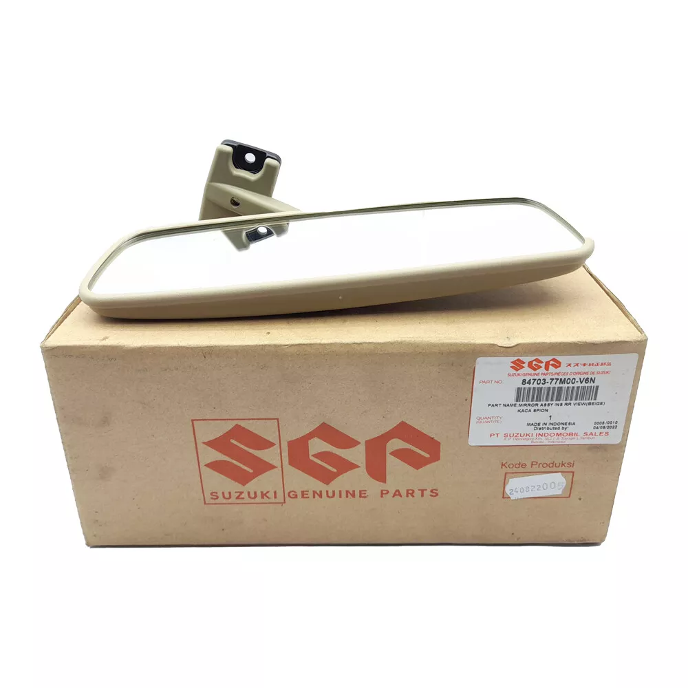 Ertiga rear view mirror deals