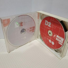 D2 D Dinnerware 2 Dreamcast software #92c7d6