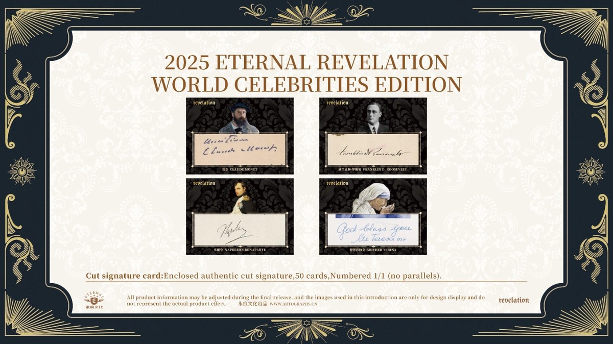 50枚限定 2025 Eternal Revelation Babe Ruth 50枚限定 2025 Eternal Revelation Babe Ruth bb_0094_bb446_9ea211e8