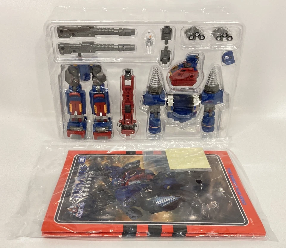 Takara Tomy Diaclone Triverse Tridigger D Caliber DA72 - Japan 240927 - Image 2 of 3