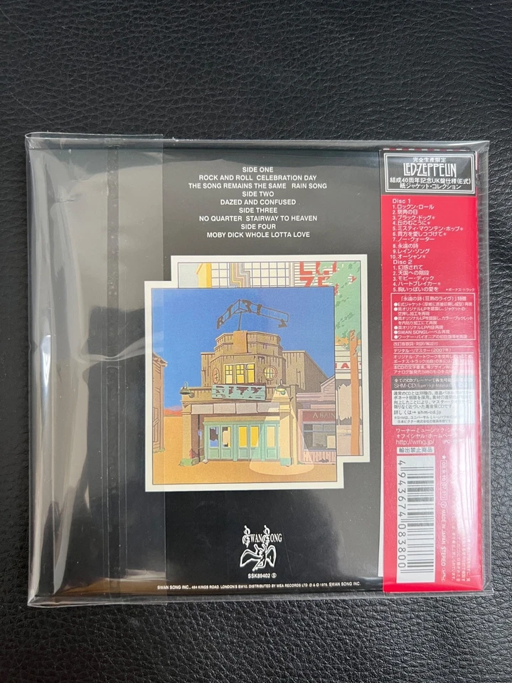 LED ZEPPELIN / The song remains the same - CD-JAPAN IMPORT-mini LP cover NEW - - Bild 2 von 2