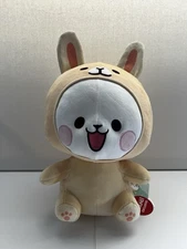 Milk Mocha Bear - Bunny Milk 12in Round 1 Exclusive - New - Us Seller