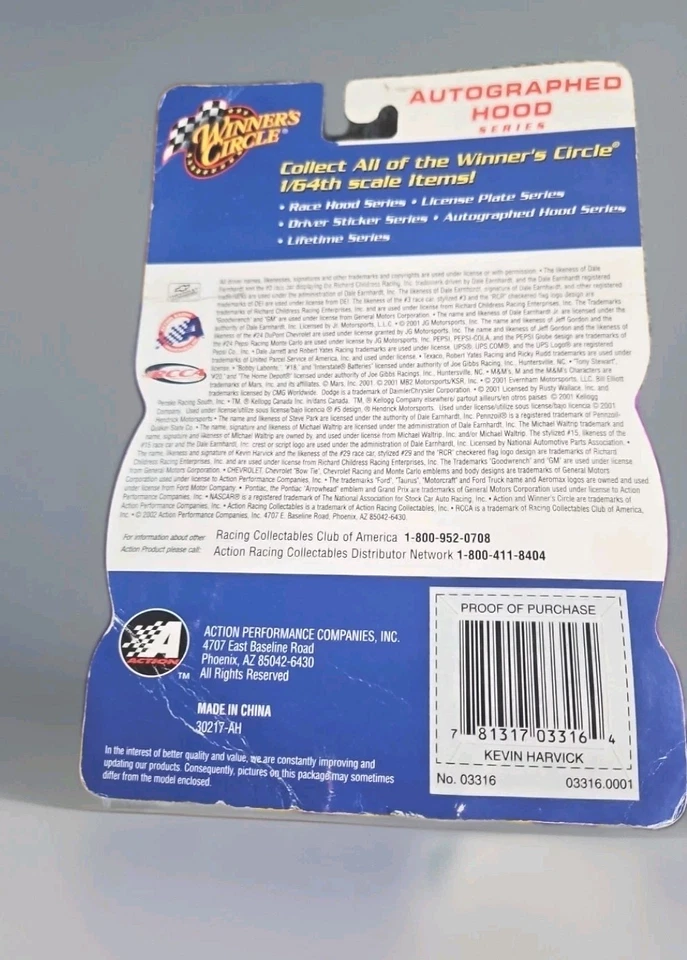 Литой автомобиль Winners Circle Goodwrench ET The Extra-terrestrial 1:64 - Изображение 2 из 4