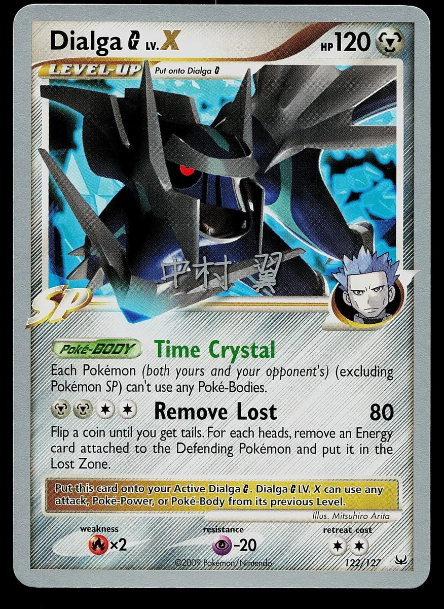 Dialga G Lv.X Pokémon TCG Cards for sale | eBay
