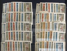 Azerbaijan 1919 10 sets of stamps Lyapin#1-10 MH CV=312$ lot 2