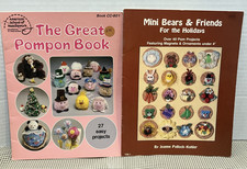 Pompom Craft Book Instruction Booklets Pom Projects Lot of 2 Vintage 1980s