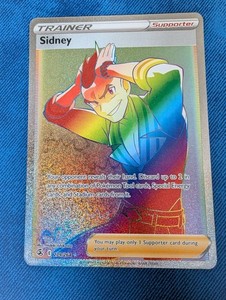 Pokemon Card Rainbow Rare Cheap for sale | eBay