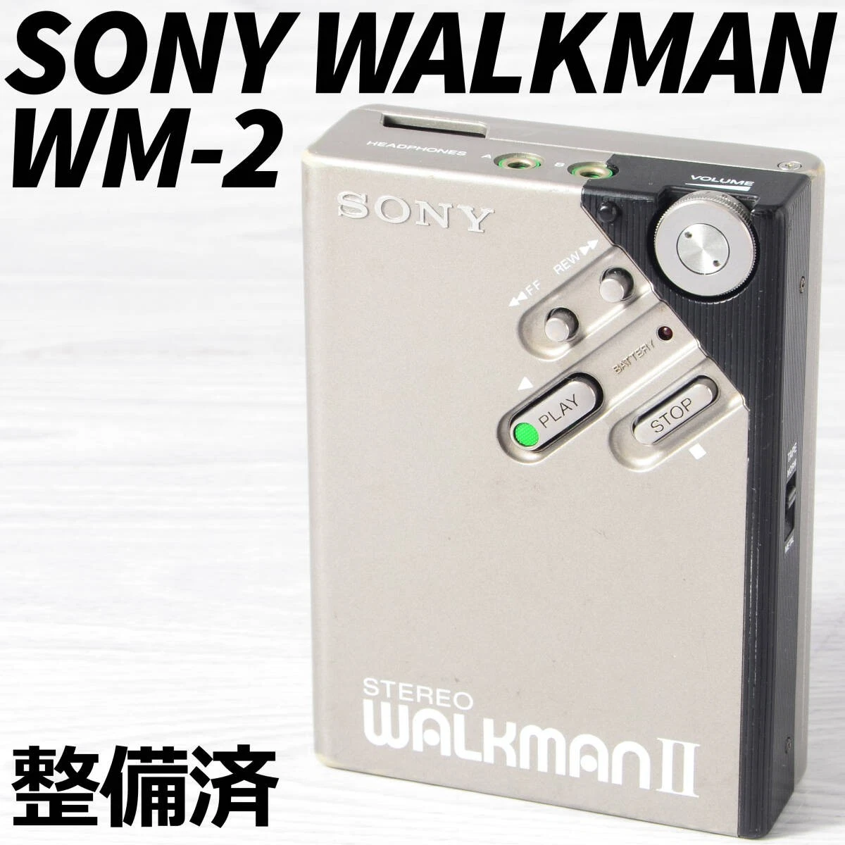 Sony Wm 2 for sale | eBay