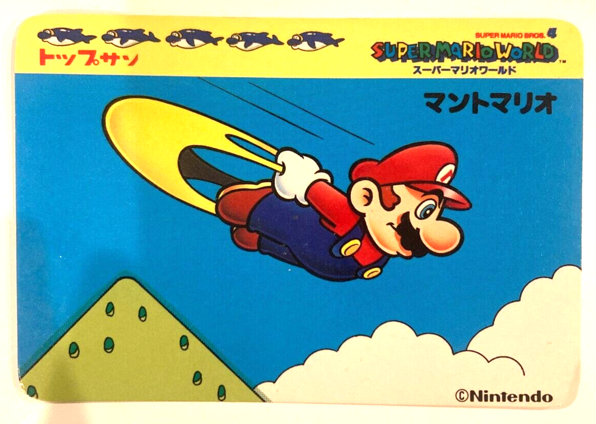 SUPER MARIO BROS 4 SUPER MARIO WORLD Top 1991 Nintendo JAPAN anime