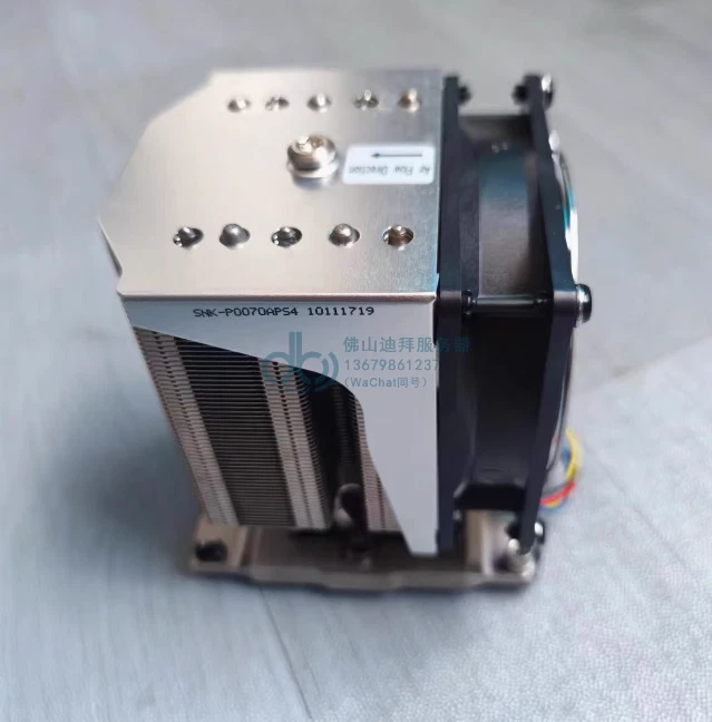 SuperMicro SNK-P0070APS4 LGA3647 4U Tower Rectangular HeatSink - Image 2 of 3