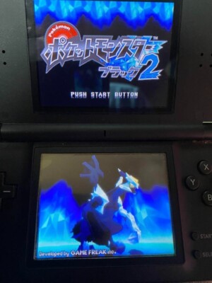 Pokemon black 2 and White 2 Nintendo DS Set Japanese Tested