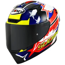 Suomy TX-PRO Higher Helmet
