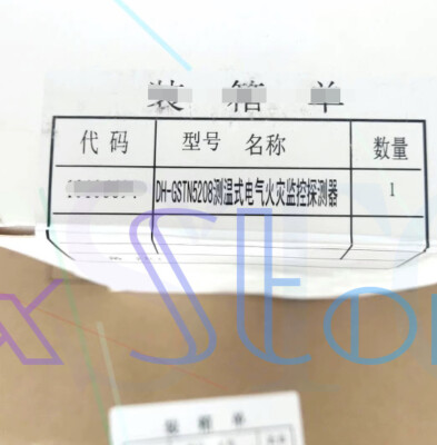 1PC multi-channel temperature measurement detector DH-GSTN5208 8-way #W9*