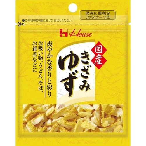 House Shredded Yuzu Citrus fruit 2.5g from Japan