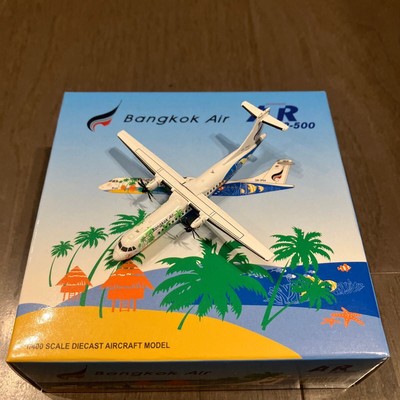 マースクエアカーゴ 767-300BDSF OY-STA 1/200