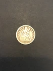 1856 Seated Liberty Dime 10c LARGE DATE 90% Silver US Coin VF Very Fine