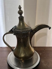 Vintage Middle Eastern Brass Dallah Coffee Pot Etched Engraved Arabic Decor