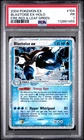 Pokémon Blastoise EX Ultra Rare EX-Holo Fire red& Leaf green 104/112 PSA 1