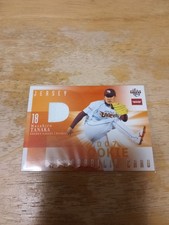 BBM 2007 Masahiro Tanaka Rookie Jersey Card Limited to 150. rookie card picture