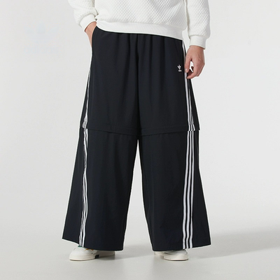 adidas Originals TP Oversized Zip Off Loose Striped Casual Pants