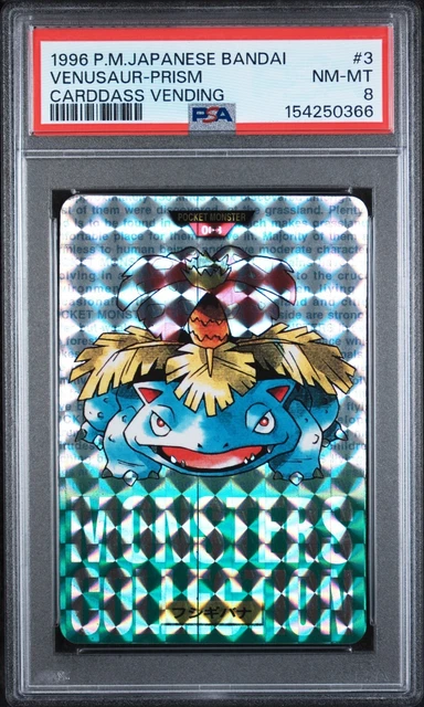 1996 Pokemon Japanese Bandai Carddass Vending #3 Venusaur Prism PSA 8 Green