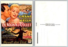 Cary Grant Grace Kelly To Catch a Thief Movie Poster Postcard Alfred Hitchcock