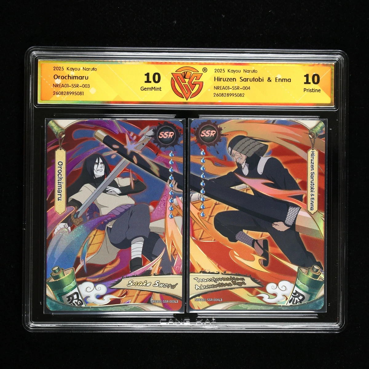 火影忍者CCG 几乎完好或更好罕见个人收藏卡游戏卡| eBay