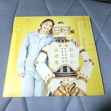 Spitz Secret Studio Record z5