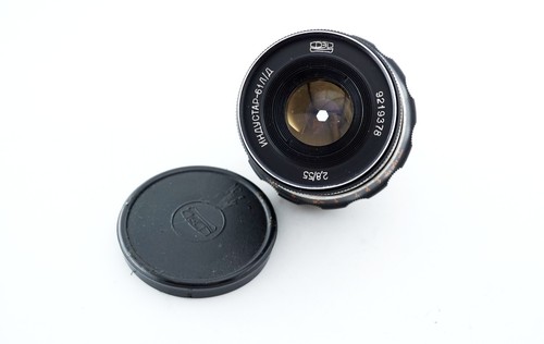 Vintage portrait lens Industar 61L/D m39 2,8/55 FED Zorki Leica LTM Camera L39 - Picture 2 of 8
