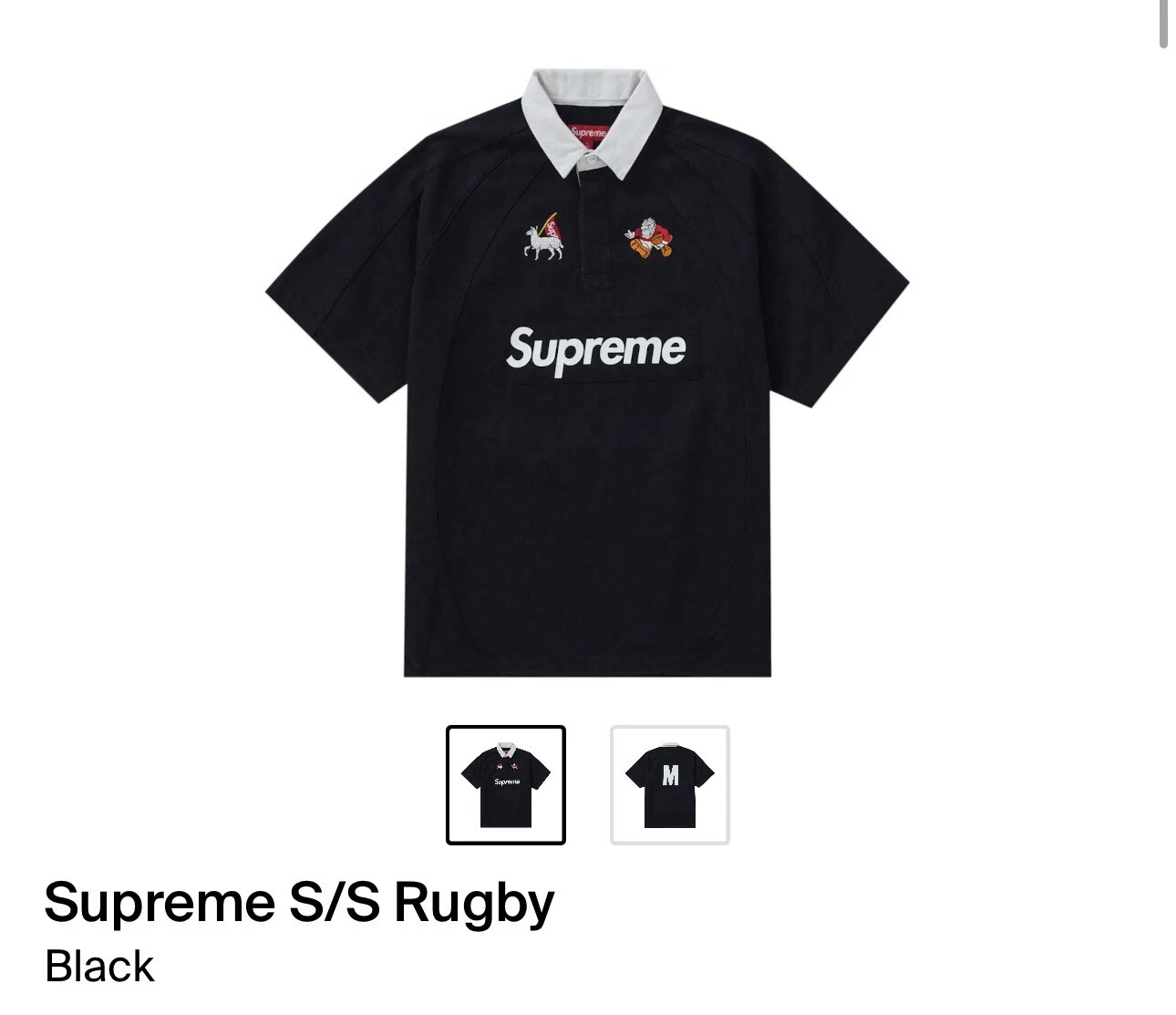 ✅Supreme Rugby Manches Courtes Noir / SS24KN32 / Taille S / Envoi Rapide??