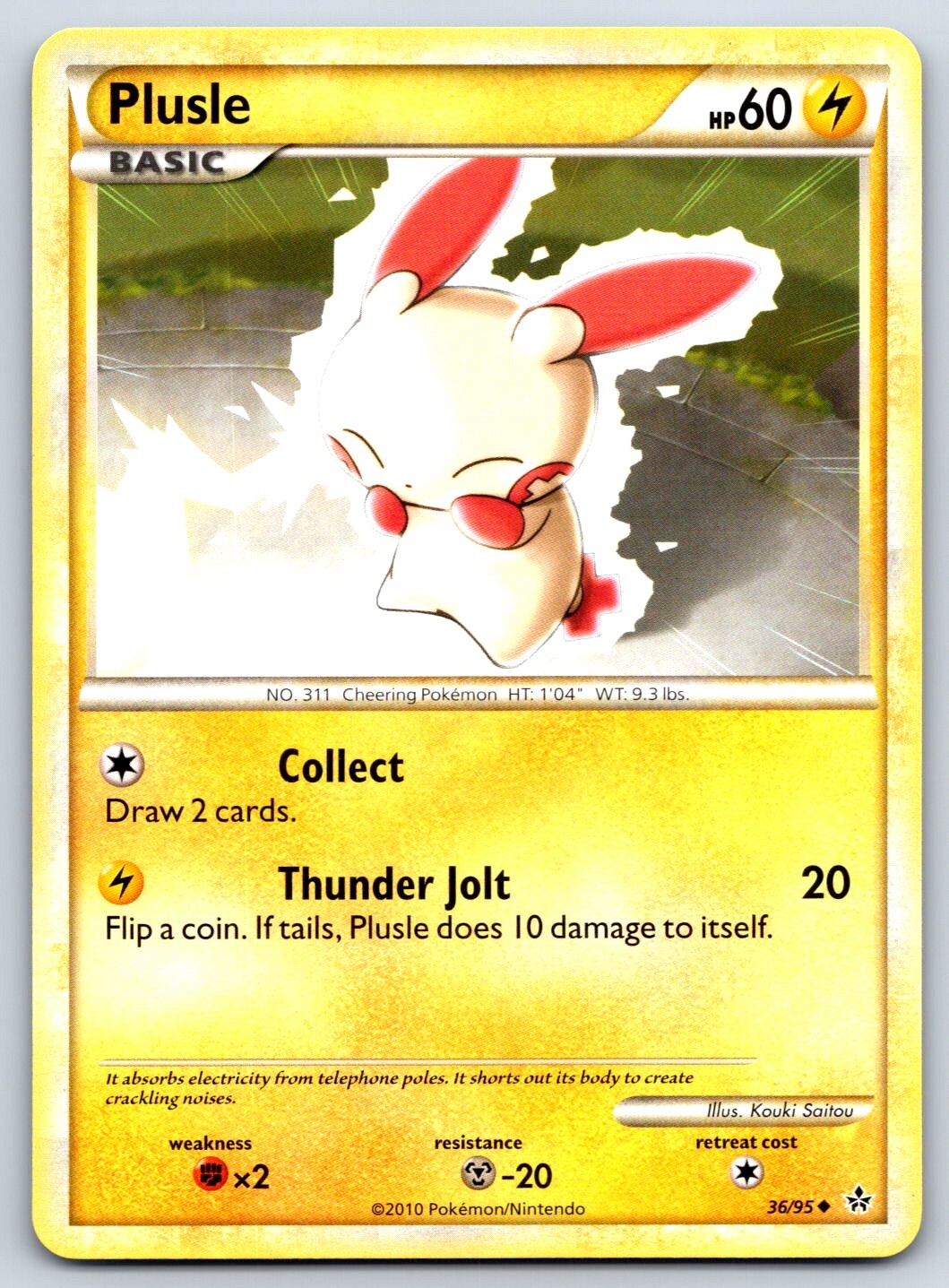 Plusle - HGSS Unleashed 36/95 Kouki Saitou Pokemon Card LP