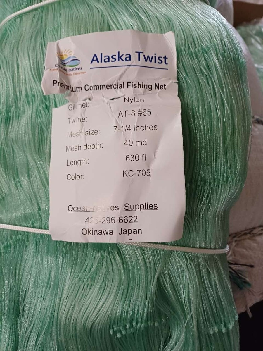 Gill net 7 1/4 inch 40 mesh 630ft Heavy Twine size / Premium fishing net | eBay Gill net 7 1/4 inch 40 mesh 630ft Heavy Twine size / Premium fishing net | eBay