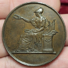 #19-82 ~ Token/Jeton de présence - Institut historique