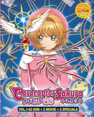 ENGLISH DUB Cardcaptor Sakura Vol.1-92 End +2 Movie +2 SP ANIME DVD | eBay
