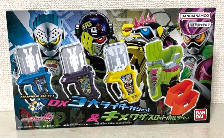BANDAI KAMEN RIDER EX-AID Super Best DX3 Gashats & Kimewazha Slot