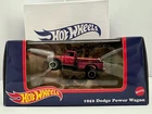 Hot Wheels RLC Dodge Power Wagon Pickup Truck - Metallic Red 06,312/25,000
